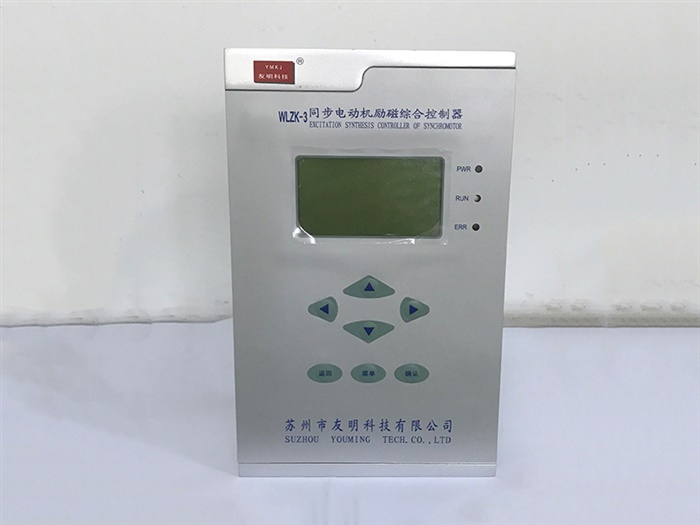 熱立方.變頻空氣能三聯供系列聚能A款10KW