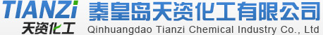 貴州真琪精細(xì)化工有限責(zé)任公司